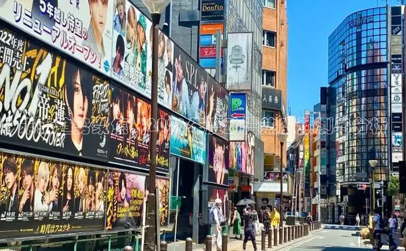 风车动漫网登录页面-风车动漫网免费漫画入口